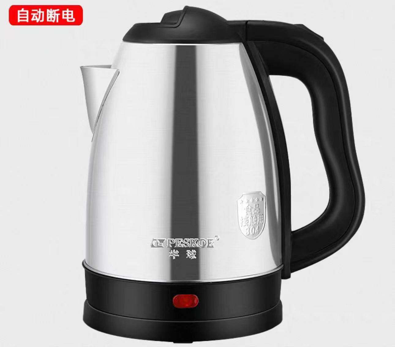 Product (28)